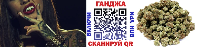 Купить БУТИРАТ Alpha-PVP Меф ГАШ Семикаракорск