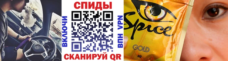 Бутират оксана  Купить  Семикаракорск 