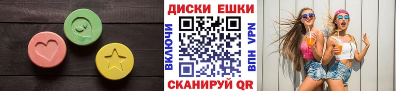 ЭКСТАЗИ Philipp Plein  Купить где  Семикаракорск 