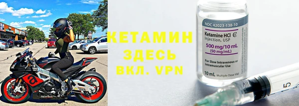 дживик Вязьма