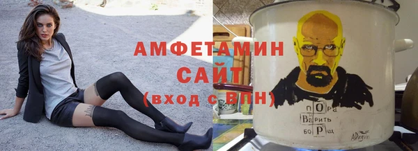 дживик Вязьма