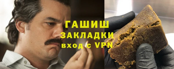меф VHQ Вяземский
