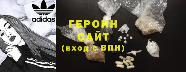 меф VHQ Вяземский