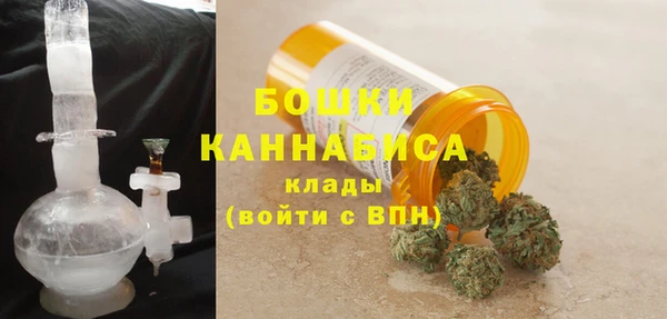 герыч Вязники