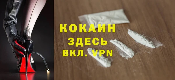 герыч Вязники