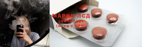 меф VHQ Вяземский