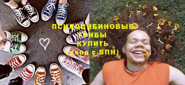 герыч Вязники