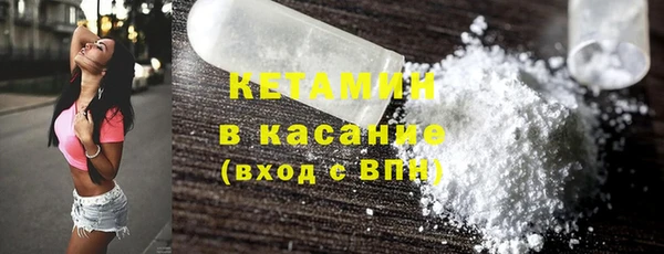 дживик Вязьма