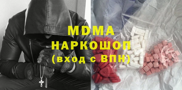 дживик Вязьма
