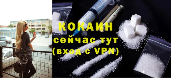 герыч Вязники