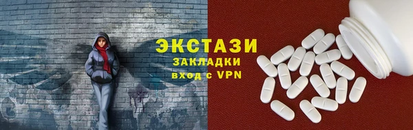 герыч Вязники