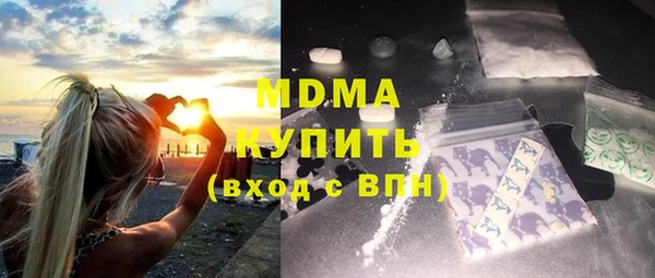 дживик Вязьма