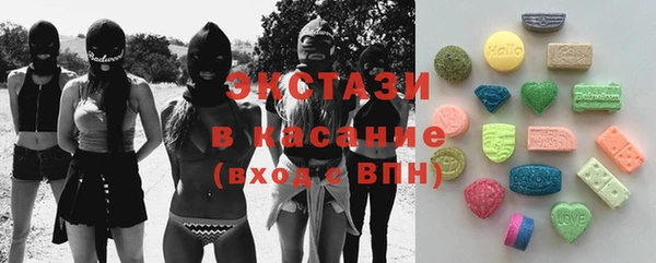 герыч Вязники